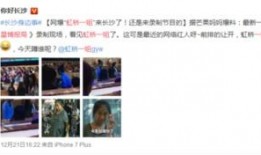 果果妈最新消息爆料,揭秘明星家庭幕后故事