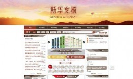 全球前沿爆料网站大全最新,最新资讯一手掌握