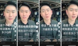 tian最新爆料,最新爆料揭示娱乐圈惊人内幕