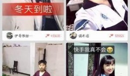 雪碧最新爆料事件视频在线观看,视频揭秘惊人真相