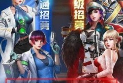 红警ol最新爆料工程车英雄,工程车英雄崛起，打造坚不可摧的防线