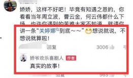 黑料网最新爆料视频,最新爆料视频深度解析