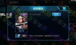 皮肤最新爆料价格,价格大揭秘，性价比哪家强？