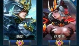 花木兰的最新皮肤爆料,荣耀绽放，战意盎然