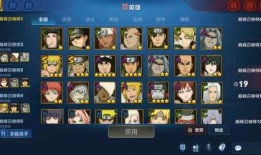 金鸣大战爆料最新消息,揭秘双方势力动态与战略布局