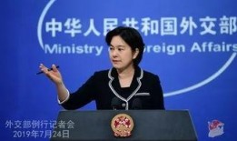 襄阳一中最新爆料消息,揭秘校园风云背后的故事