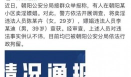 八卦爆料汇总最新视频,最新视频汇总揭秘娱乐圈风云变幻