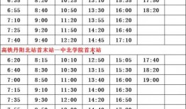 阜宁最新爆料案件名单公布,案情聚焦，真相渐明”