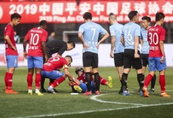 国足中场爆料最新消息视频,最新爆料视频曝光内幕