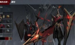 最新英雄蒙恬爆料,长城守护者，勇猛无畏的战神降临