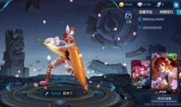 花木兰的最新皮肤爆料,荣耀绽放，战意盎然