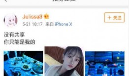 张娜美最新爆料图片大全,美照大公开，魅力四溢引关注