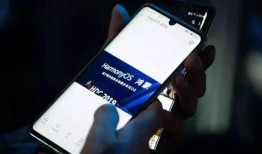 荣耀手机爆料最新系统,颠覆体验，未来已来！