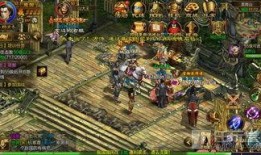 记杀和仇恨最新版本爆料,最新版本爆料揭示惊心动魄的江湖风云