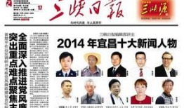 海恩韩网最新爆料新闻,最新韩娱圈惊天大事件揭秘