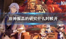 夜澜最新爆料,娱乐圈幕后真相大曝光！