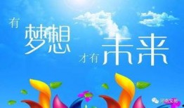 西安早安爆料新闻最新视频,最新视频揭秘城市热点事件