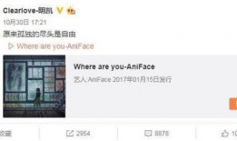 甜心最新爆料微博号,揭秘娱乐圈幕后故事！”