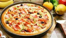 尊宝比萨爆料视频大全最新,揭秘视频大全背后的惊人真相