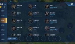 最新赛季提前爆料,揭秘各队实力与黑马崛起