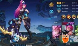 王者荣耀最新爆料孙尚香,枪炮佳人，战场独舞