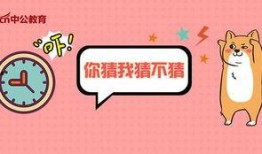 阿拉善盟爆料最新消息新闻