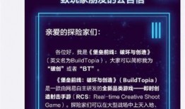 全球前沿爆料网站大全最新,最新资讯一手掌握