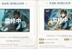 饮月君最新爆料,娱乐圈最新爆料大起底！