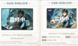 饮月君最新爆料,娱乐圈最新爆料大起底！