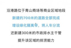 青山最新爆料消息,揭秘娱乐圈惊人内幕