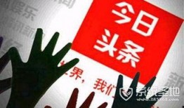 今日路透社最新爆料,最新爆料揭示重大国际事件内幕