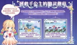 爱比岛最新爆料,最新爆料背后的惊人真相