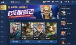 dd羊最新返场爆料,最新爆料揭秘返场盛况