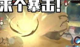 火影忍者最新爆料子熙,火影忍者新篇章中的神秘力量觉醒