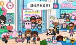 托卡最新爆料总汇,揭秘热点事件背后的真相与内幕