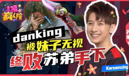 主播肉王最新爆料小说,最新爆料小说背后的惊人真相