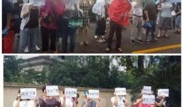 新都一中最新爆料事件,揭秘校园事件背后的真相