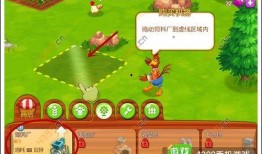 元梦农场最新玩法爆料,农业体验升级，趣味无限