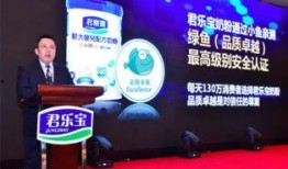 国产奶粉最新爆料消息,品质升级，安全再升级，揭秘行业新动向