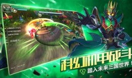 梦想三国最新爆料,新爆料揭示神秘英雄与神秘势力崛起