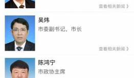 柳州最新爆料新闻直播视频,直播视频揭露惊人内幕！