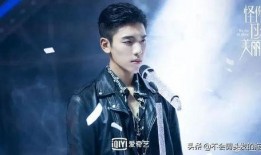 最新八卦爆料王子异,神秘美女引热议，恋情真相揭秘