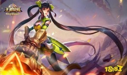 王者荣耀最新爆料孙尚香,枪炮佳人，战场独舞