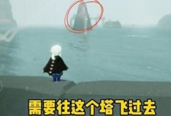 光遇最新季节潜海季爆料,探寻光遇潜海季的神秘魅力