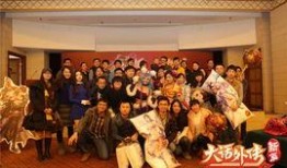 见面会最新爆料,最新爆料带你一探究竟