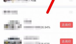 头条爆料排行榜最新版,热门话题实时追踪，揭秘网络热点风云