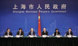 佳润最新爆料消息新闻发布会,新闻发布会深度解析行业动态与热点事件