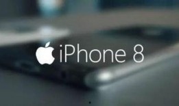 苹果十周年最新爆料信息,揭秘全新革命性产品与技术创新