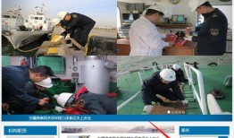 东疆疫情最新官方爆料,官方披露关键信息汇总