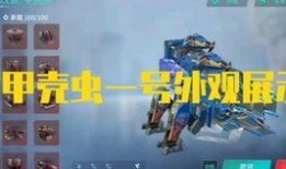 阿诺爆料视频大全最新,揭秘娱乐圈幕后真相